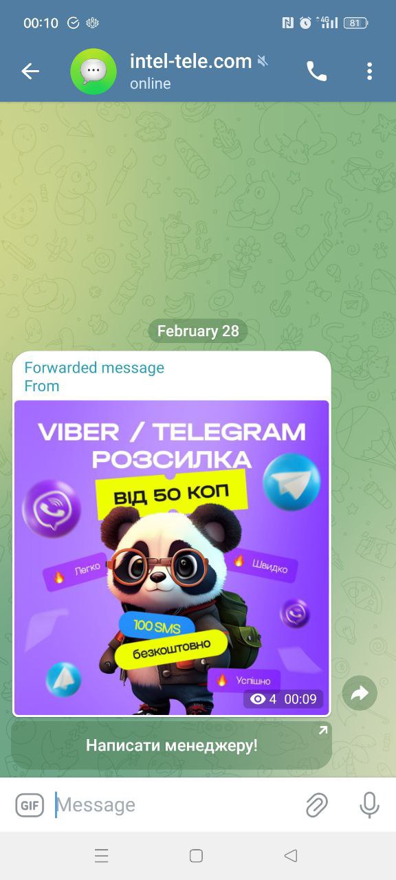newsletter-features.png