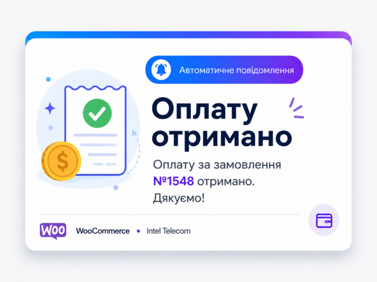 ChatGPT Image 30 лип. 2026 р., 11_21_54 (2)