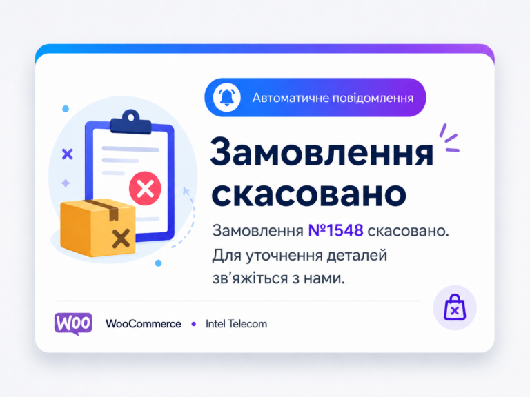 ChatGPT Image 30 лип. 2026 р., 11_21_55 (5)